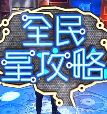爱的遗产