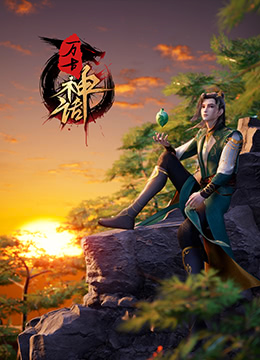 无法避免的战争