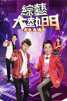 无情的女人